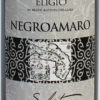 Vino Negroamaro (lavorato in botte) 0,75 cl